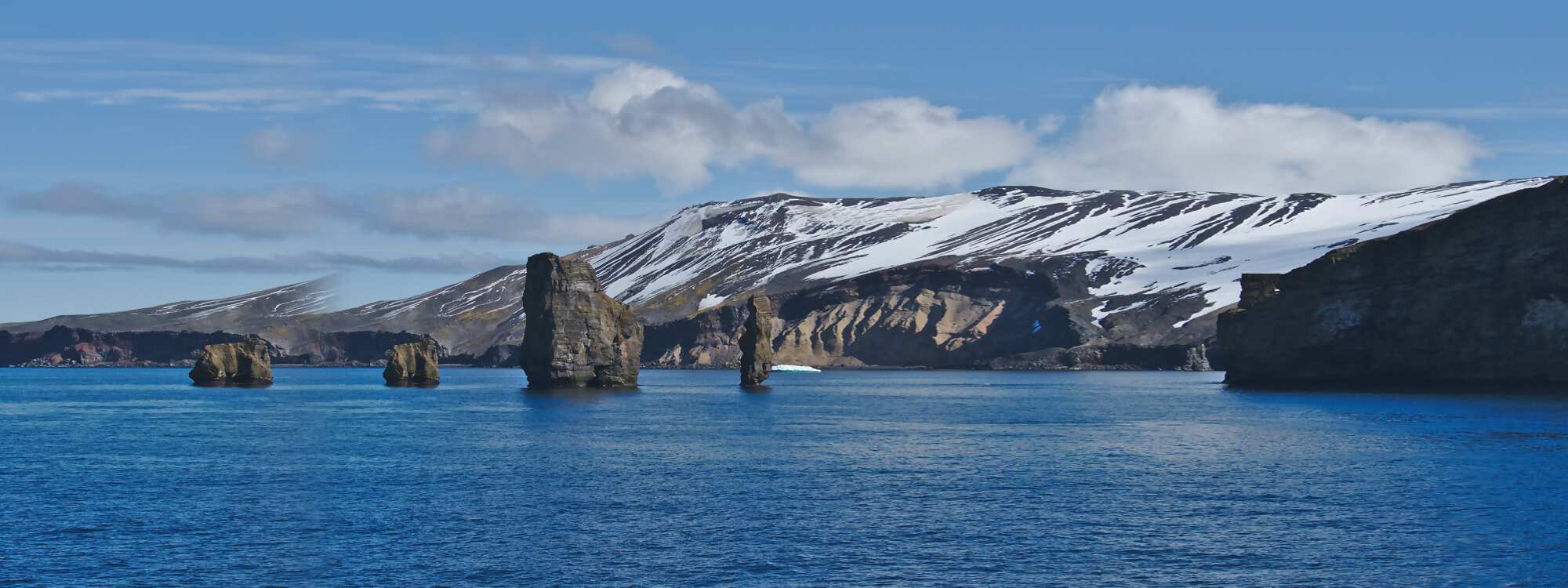 Deception Island - Insel der Täuschung in der Antarktis